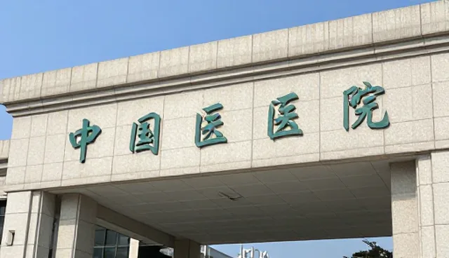 技术方案中故障排查的常见误区与正确理解